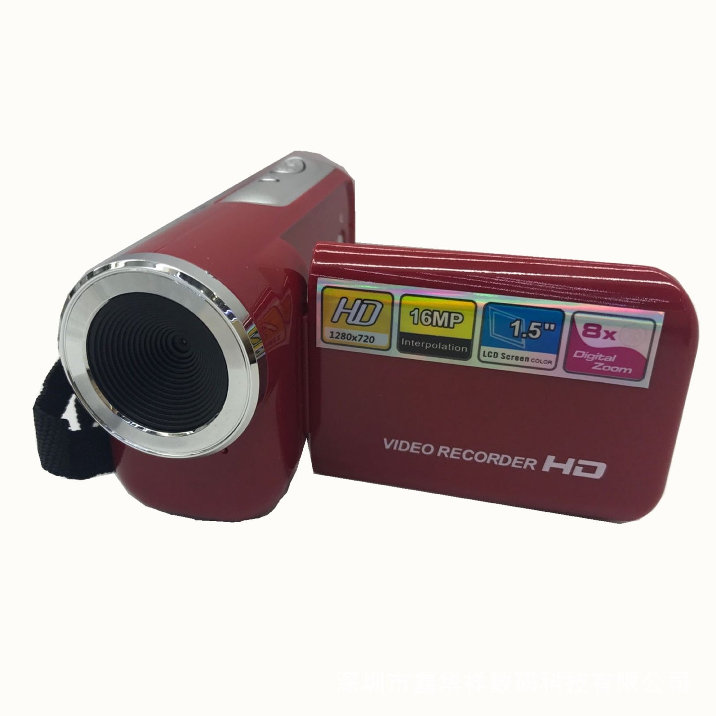 Neutral mini mini DV digital camera HD camera