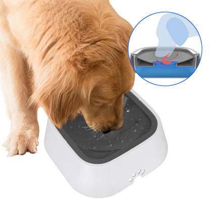 1.5L Cat Dog Water Bowl Carried Floating Bowl Anti-Overflow Slow Water Feeder Dispenser Pet Fountain ABS&PP Dog Supplies